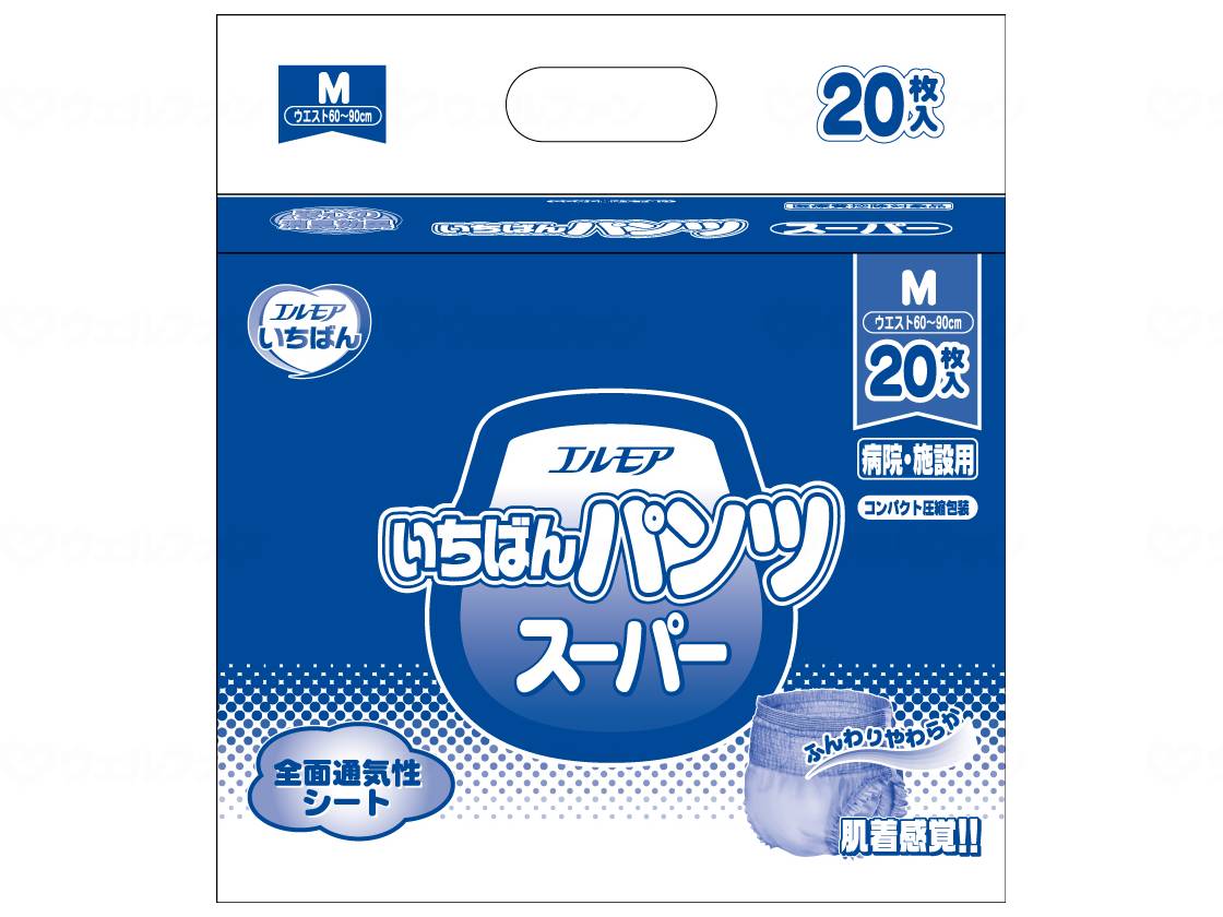 카미 상사 G