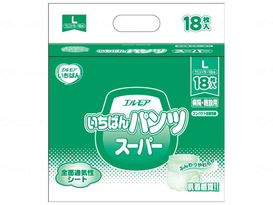 카미 상사 G