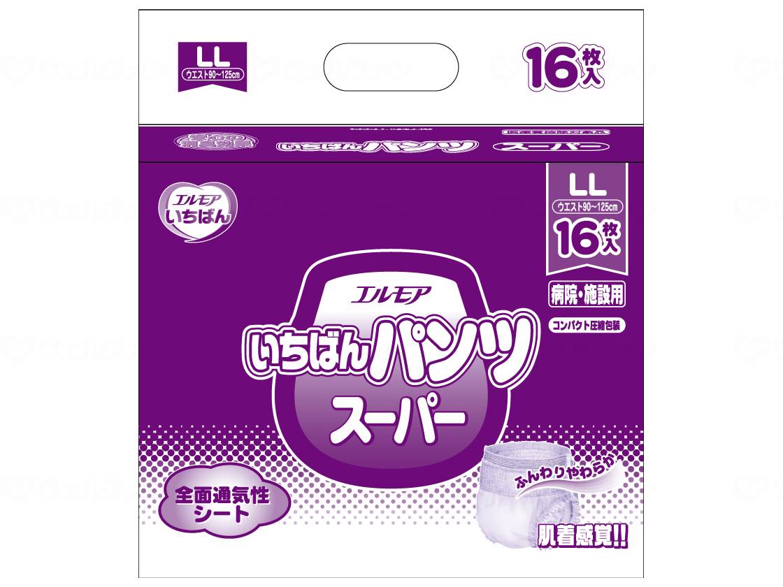카미 상사 G