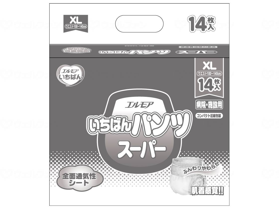 카미 상사 G