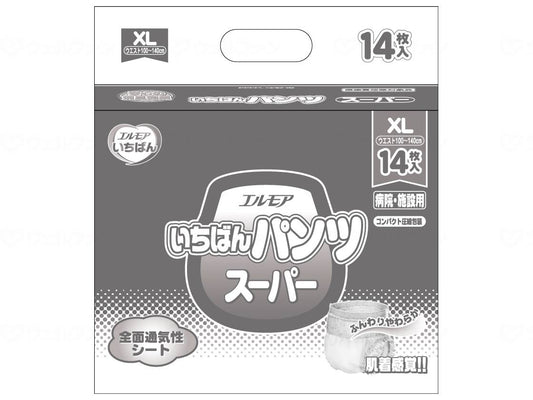 카미 상사 G