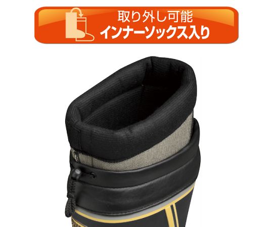 방한용 이너식 안전 장화 워크 플러스 부츠 블랙 3 Lcm MPB810N-BK-3 L 1 다리