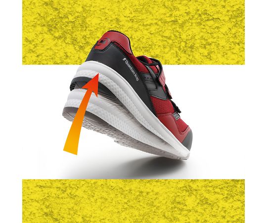 JSAA Class A Certified High Resilience Work Shoes Quantum Leap Anti-Static Navy 27.0cm QL-15S-NV-27.0 1 Pair