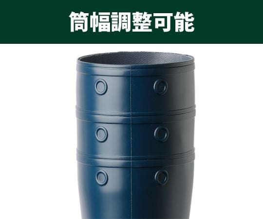 JIS 규격 안전 장화 슈퍼 정전 블루 27.5 cm NW1000S-BL-27.5 1 다리