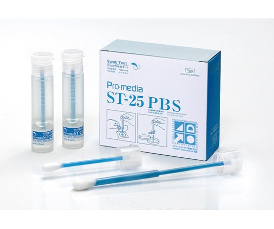 SWAB　TEST　りん酸緩衝生理食塩水　γ線滅菌　10mL　ST25-100 1ケース