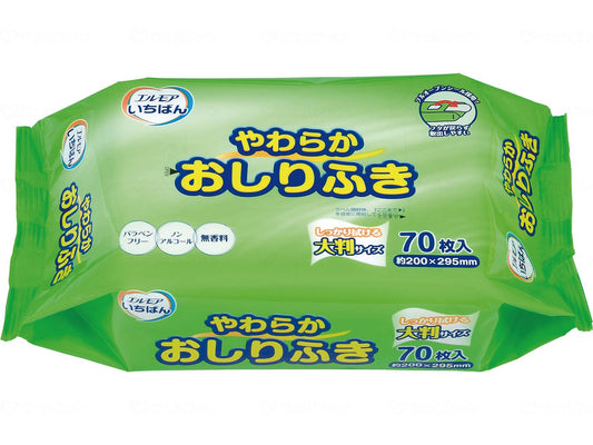 カミ商事ｴﾙﾓｱいちばんやわらかおしりふき 個