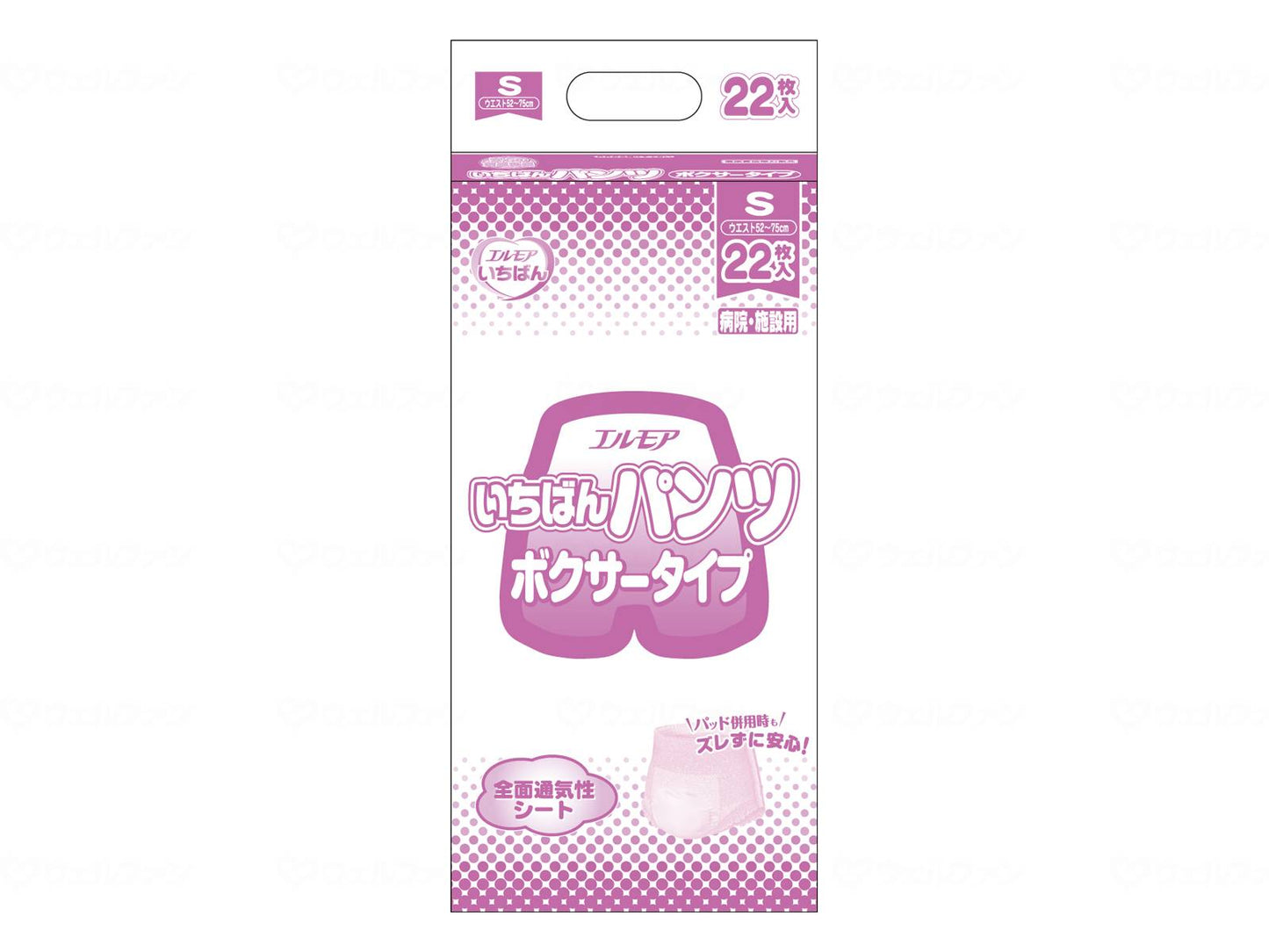 Kami Shoji G Elmore Ichiban Pants Boxer Type Case S