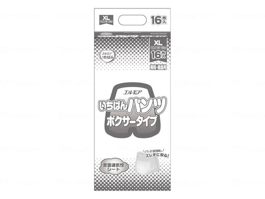 Kami Shoji G Elmore Ichiban Pants Boxer Type Case XL