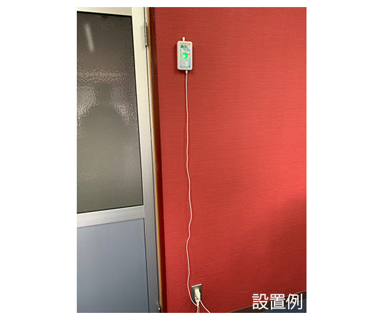 Ventilation elephant KYZ-135 1 unit