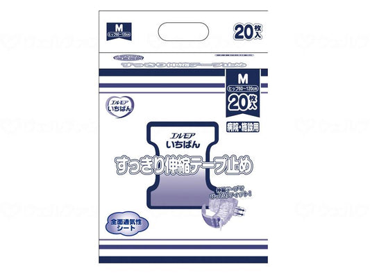 Kami Shoji Elmore Ichiban Neat Elastic Tape-fastened Case M