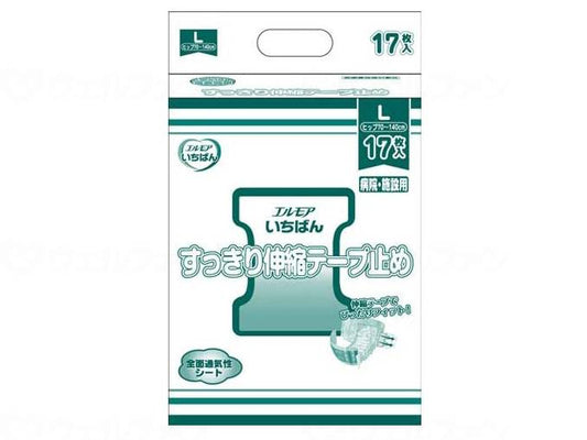 Kami Shoji Elmore Ichiban Neat Elastic Tape-fastened Case L