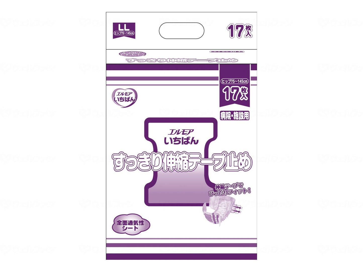 Kami Shoji Elmore Ichiban Neat Stretch Tape-fastened Case LL