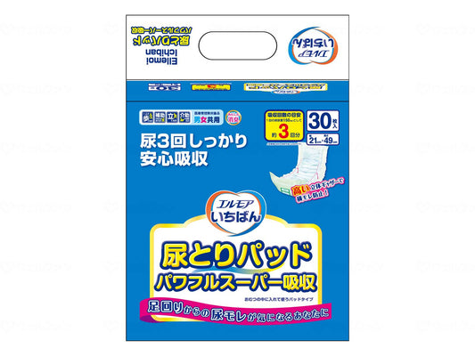 Kami Shoji Elmore Ichiban Urine Pad Powerful Super Absorption Case