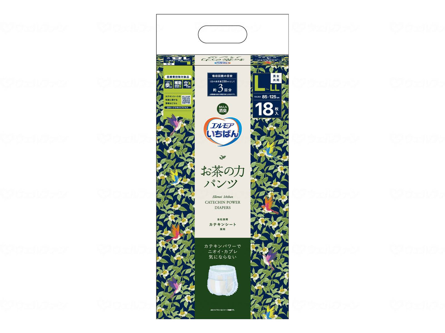 Kami Shoji T Elmore Ichiban Tea Power Pants Case L-LL