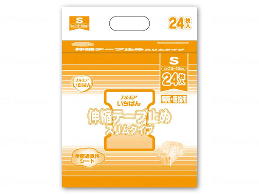 Kami Shoji Elmore Ichiban Elastic Tape-fastened Slim Type Bag S