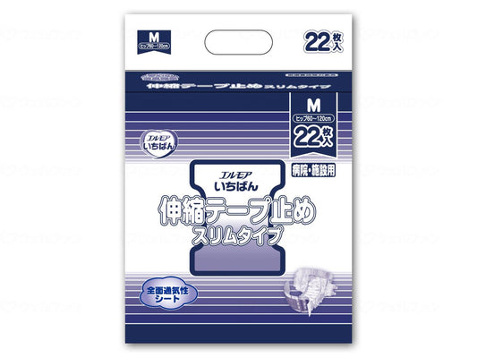 Kami Shoji Elmore Ichiban Elastic Tape-fastened Slim Type Case M