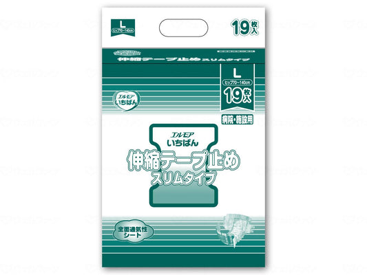 Kami Shoji Elmore Ichiban Elastic Tape-fastened Slim Type Bag L