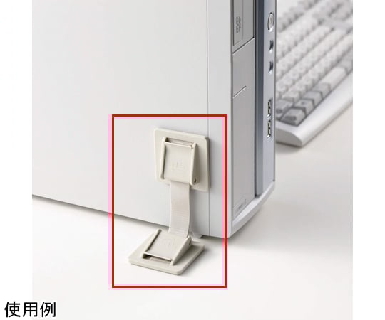 Safety fastener Thumblock RT400 1 set