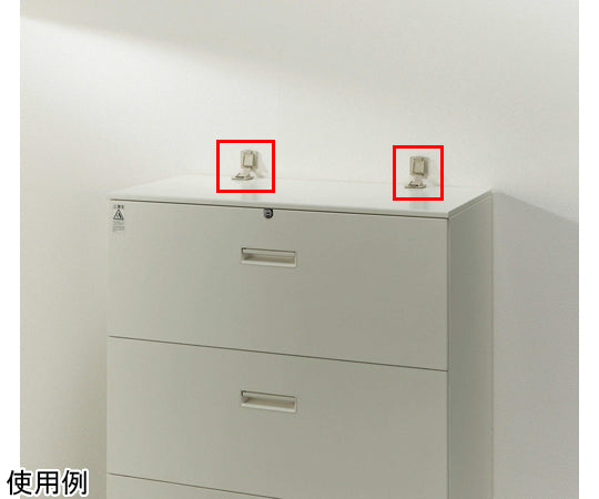 Safety fastener Thumblock RT400 1 set