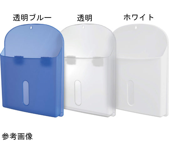 Magnetic pocket, strong magnetic type, transparent (T) MP-A4SN, 1 piece