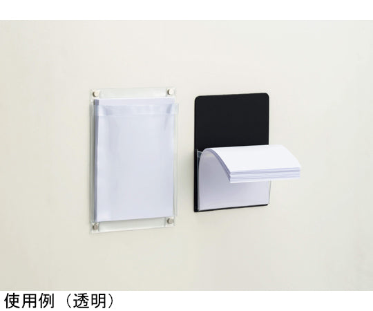 마그넷 포켓 투명 MP-C4 1개