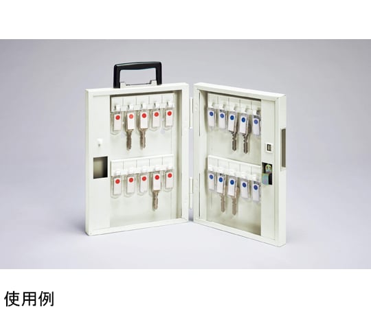 Key box No.20KB 1 unit