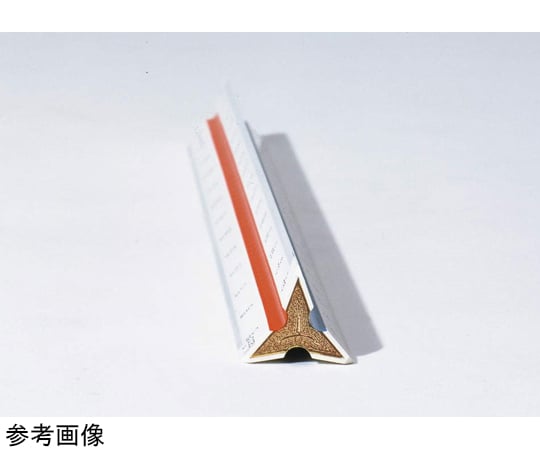 Triangular scale for civil engineering No.544 1 piece