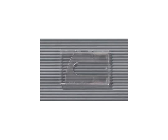 Name tag holder 1 pack (5 sheets) N200H-5P 1 pack (5 sheets)