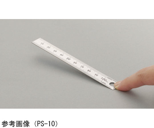 Stainless steel ruler PS-15 1 piece