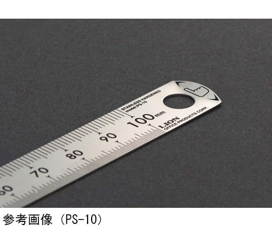 Stainless steel ruler PS-15 1 piece