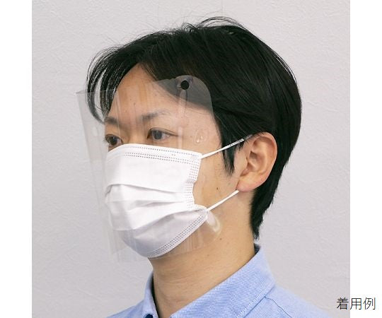 Face Shield Light FSL-M1 100 pieces 78021-000 1 pack (100 pieces)