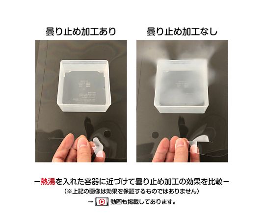 Face Shield Light FSL-M1 100 pieces 78021-000 1 pack (100 pieces)