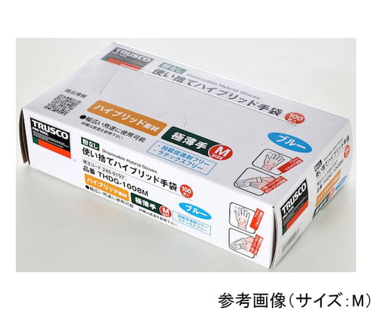 使い捨てハイブリッド手袋　粉無L　ブルー　（100枚入）　THDG-1008L 1箱(100枚入)