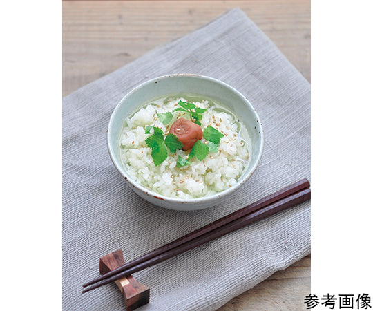 Small patterned condiment bowl Mitsuba GD-75803 1 piece