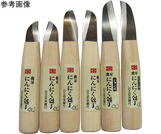 にんにく包丁　小　押　803 1個