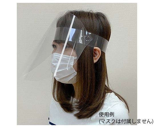 PPフェイスシールド　100枚入　20082-000 1箱(100枚入)