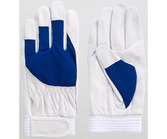 豚本皮手袋 アスリート ブルー L 1ケース（10双入）　5872 1ケース(10双入)