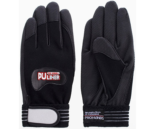 Synthetic Leather Gloves PU Liner Alpha Black L 1 Case (10 Pairs) 0782 1 Case (10 Pairs)