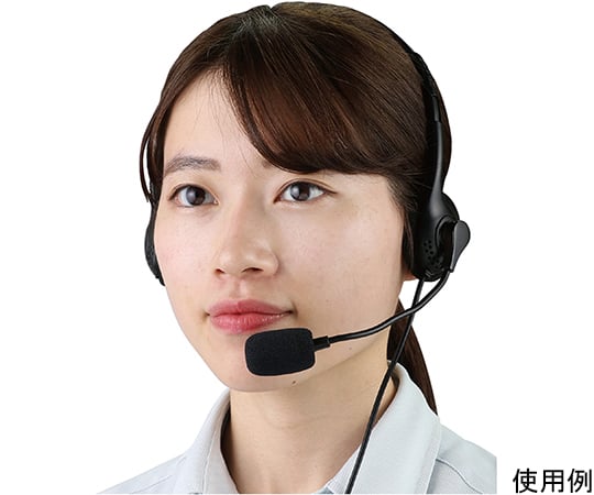 Headset (USB type) 51374 1 piece