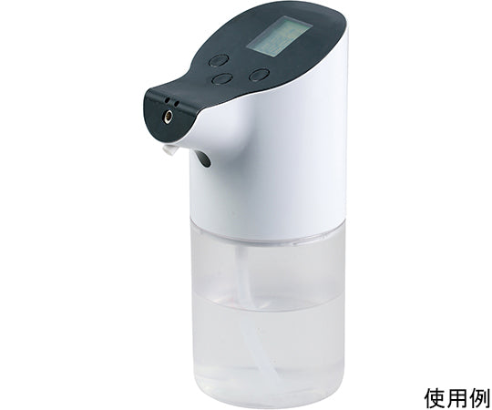 非接触検温計＆オートディスペンサー（アルコール消毒液用）　51535 1個