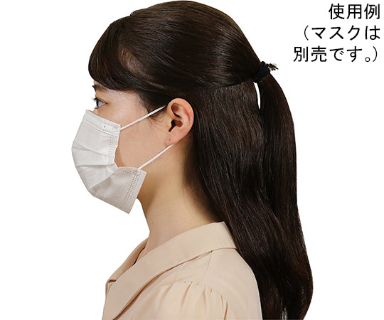 マスク用インナーサポートフレーム　51371 1個