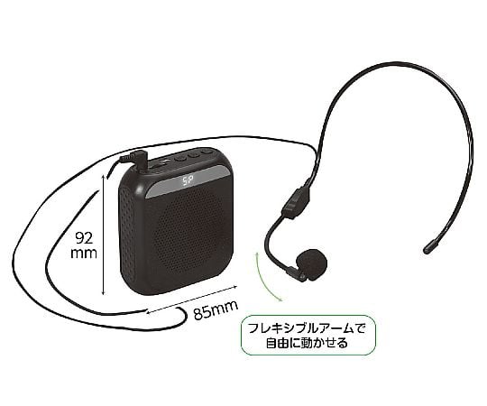 Hands-free small loudspeaker, black, 51322, 1 piece