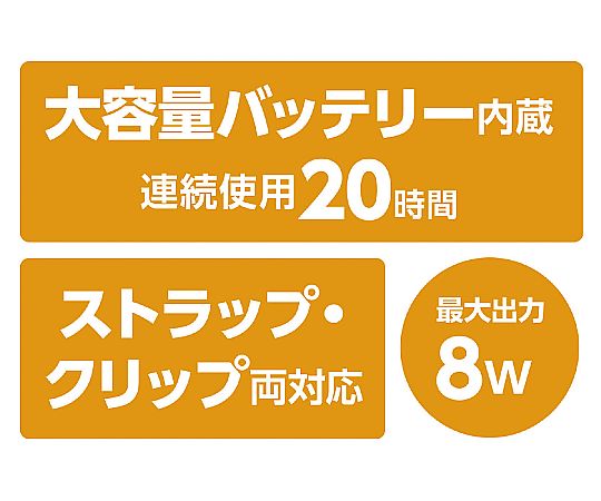 Hands-free small loudspeaker, black, 51322, 1 piece