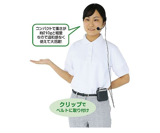 Hands-free small loudspeaker, black, 51322, 1 piece