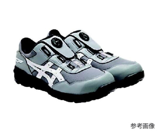 Winjob CP209 BOA Seat Rock/White 25.5cm 1271A029.026-25.5 1 pair