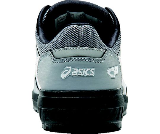 Winjob CP209 BOA Seat Rock/White 25.5cm 1271A029.026-25.5 1 pair