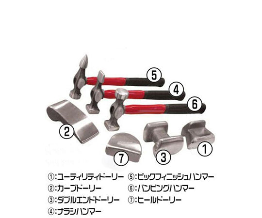 Sheet metal hammer 7-piece set 2008000006785 1 set