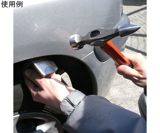 Sheet metal hammer 7-piece set 2008000006785 1 set