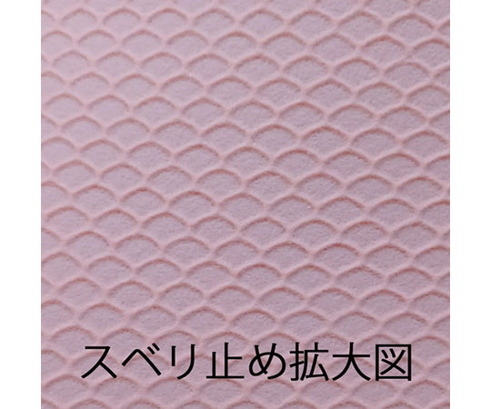 천연 고무 장갑 천연 고무 토끼 손 핑크 M 217-M 1쌍