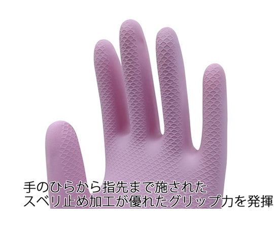 천연 고무 장갑 천연 고무 토끼 손 핑크 M 217-M 1쌍